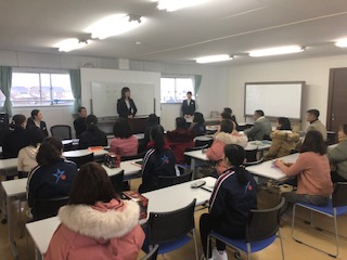 福山事業協同組合 設立
